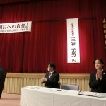 CIMG0048