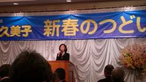 IMAG0001 - コピー