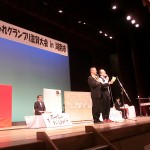 CIMG0785