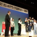 CIMG0819