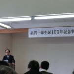 CIMG0975