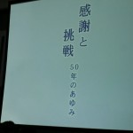 CIMG1039