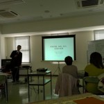 IMAG0054