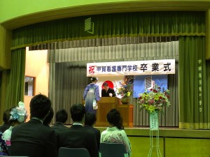 IMAG0086