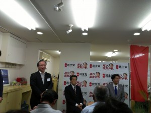 IMAG0569