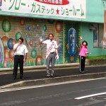 IMAG0884