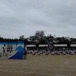 IMAG0270