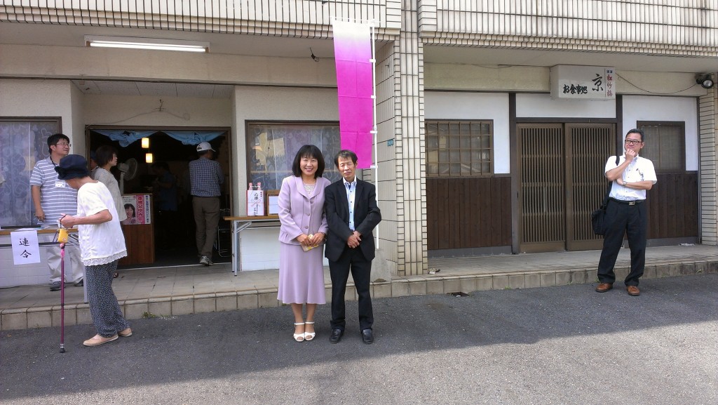 IMAG0416