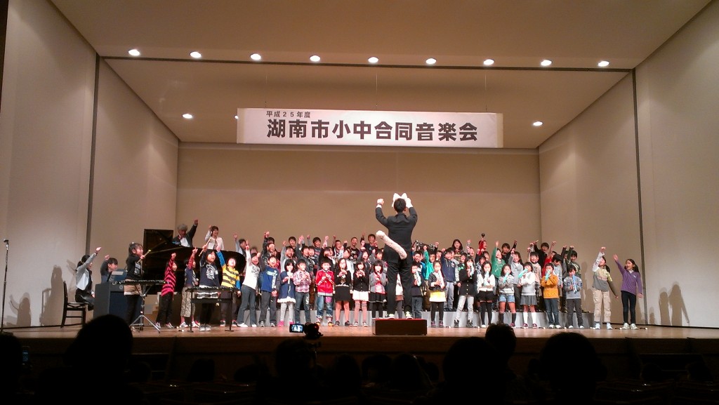 IMAG0925