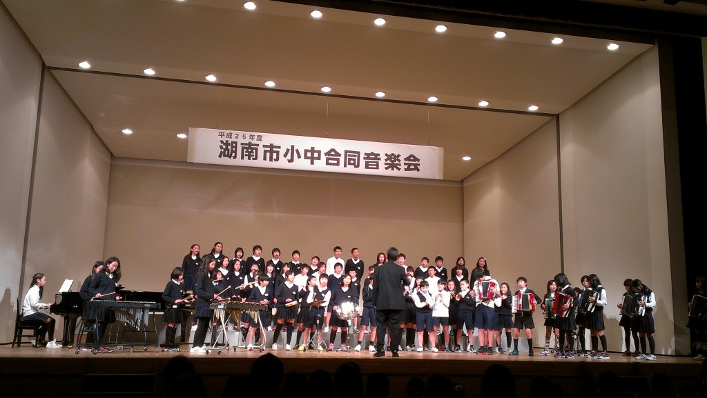 IMAG0929