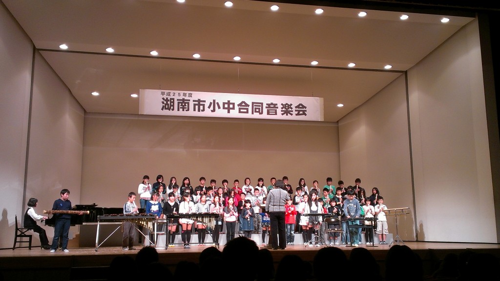 IMAG0931