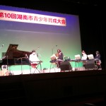 IMAG1154