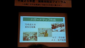 IMAG2155