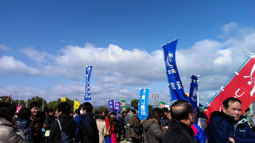 IMAG2201