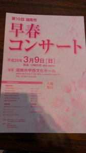IMAG2215