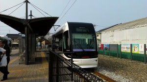 IMAG2630