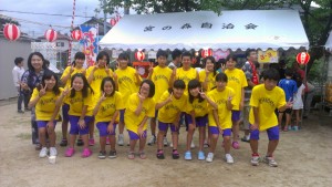 IMAG4825