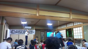 IMAG4843