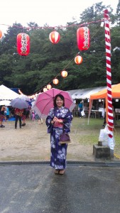 IMAG4853