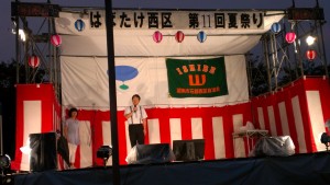 IMAG4886