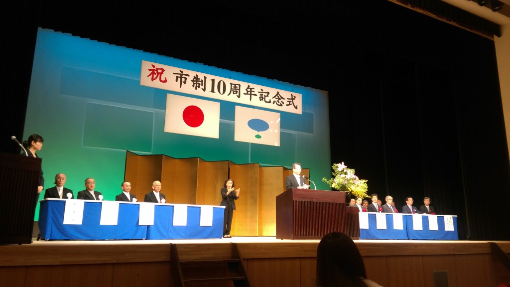 IMAG0577