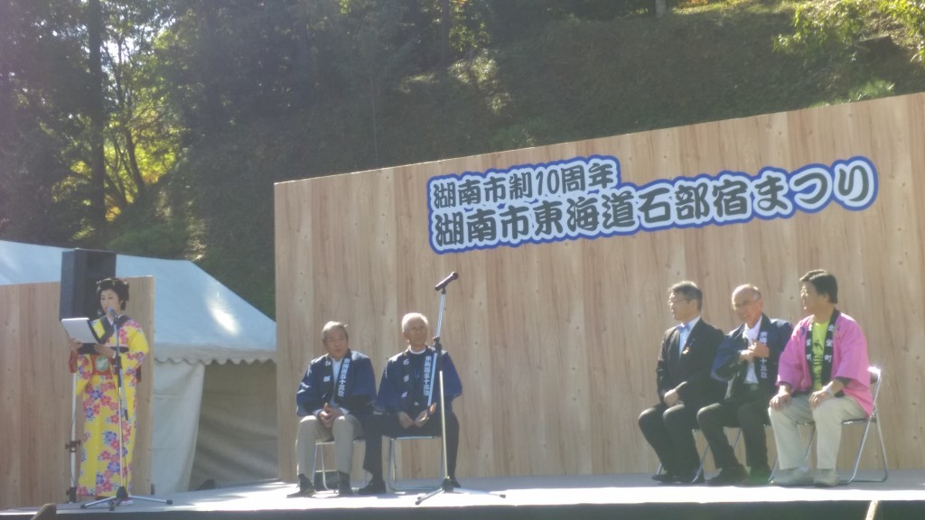 IMAG0780