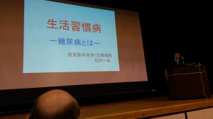 1月7日　新年賀詞交歓会