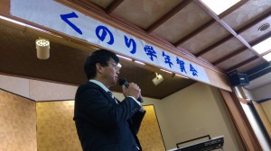 IMAG2423