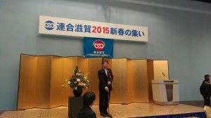 IMAG2449