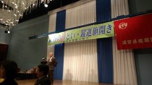 IMAG2469