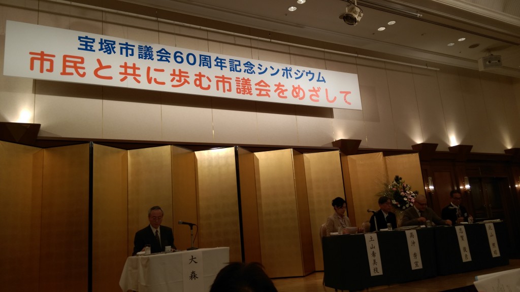 IMAG2707