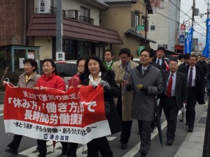 3月7日　春季生活闘争３