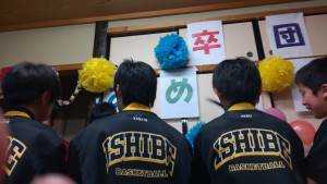 IMAG3552