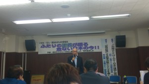 IMAG4353