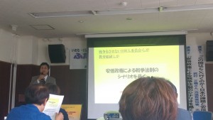 IMAG4354