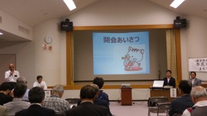 IMAG4518