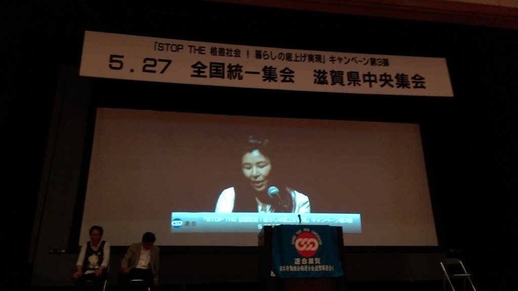 IMAG4770