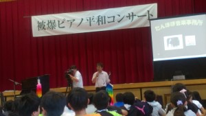 IMAG4982