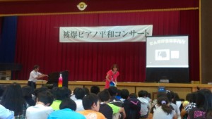 IMAG4985