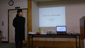 IMAG9787