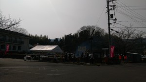 IMAG9923