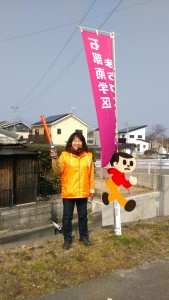 IMAG9926