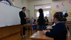 IMAG0229