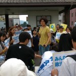 IMAG2218 - コピー