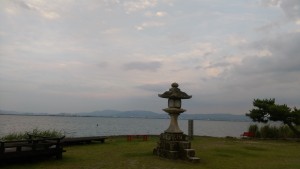 IMAG2461