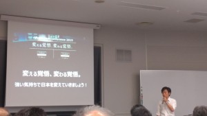 IMAG2470