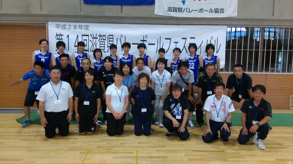 IMAG3284
