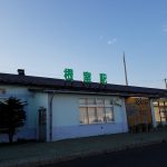 364-800x600