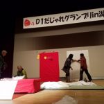065 - コピー