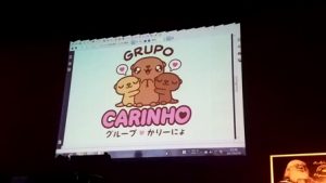 20170319_131017977 - コピー